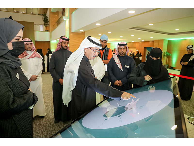 m'erd-mltqa-alshyh-almdrsyh