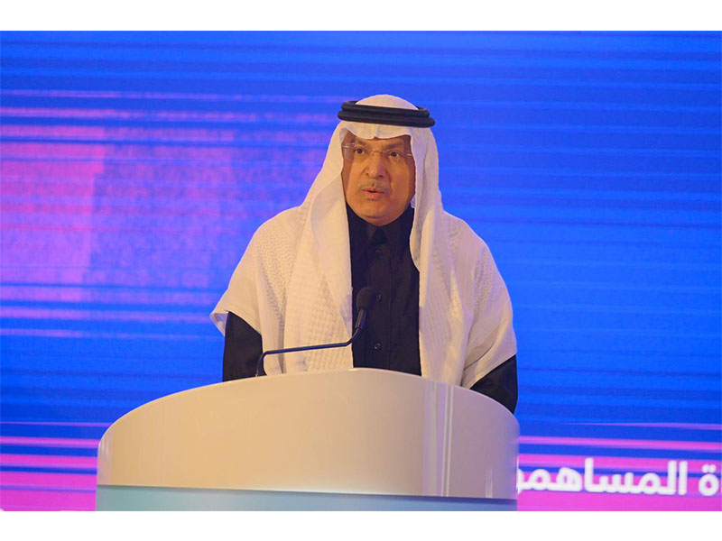 f'ealyat-mltqa-altwjhat-al'ealmyh