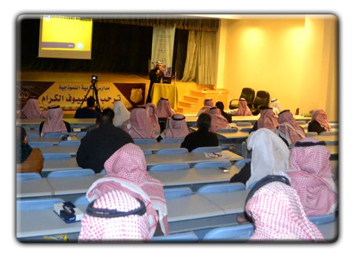 secureinternet2phase (4).jpg