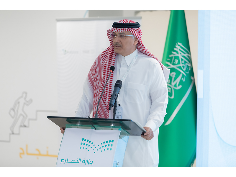 multaqaa-tahil-almubtaeithin