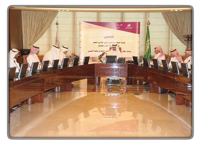 tadshinahlia1438 (4).jpg