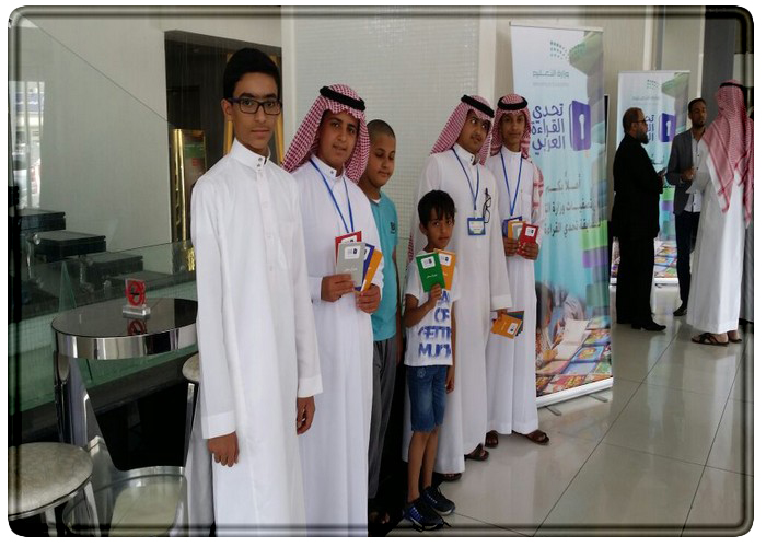 tahadaialqaraa (1).jpg