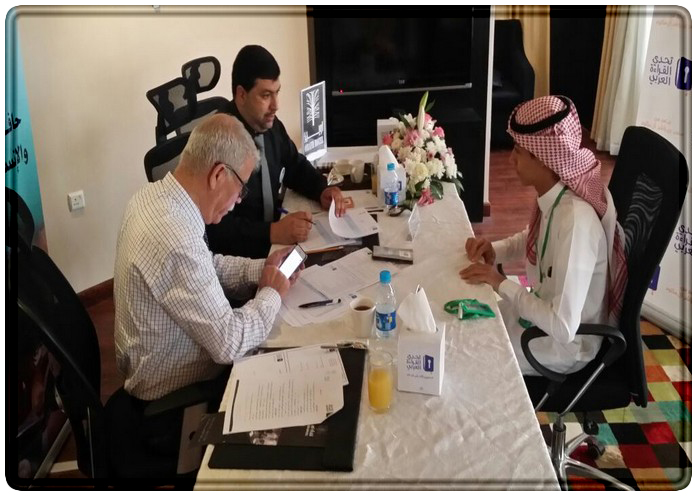 tahadaialqaraa (2).jpg