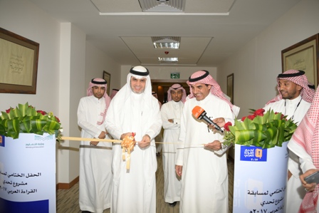 tahady-garaah (1).JPG