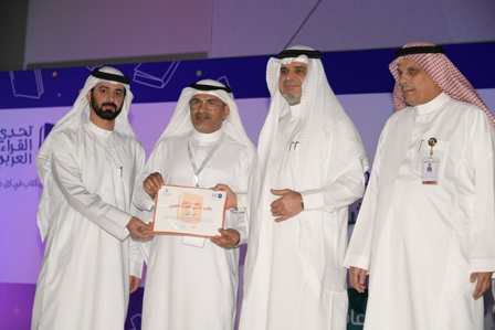 tahady-garaah (4).JPG