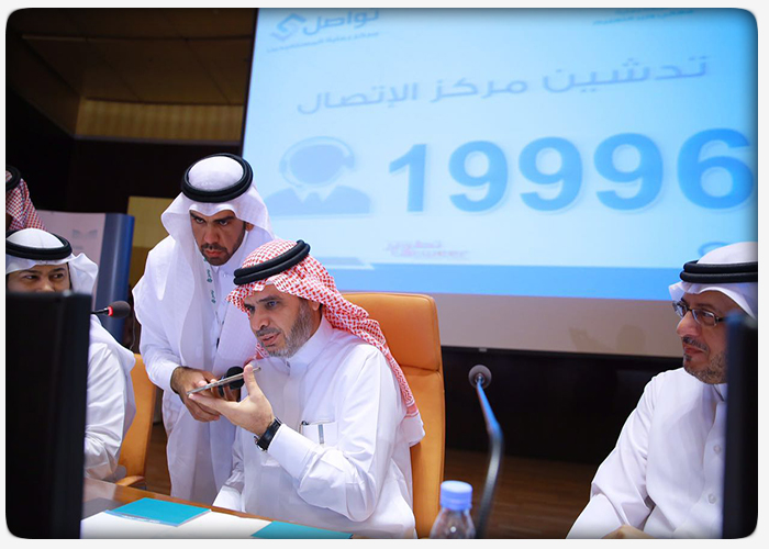 tawaselsd inside(1).jpg