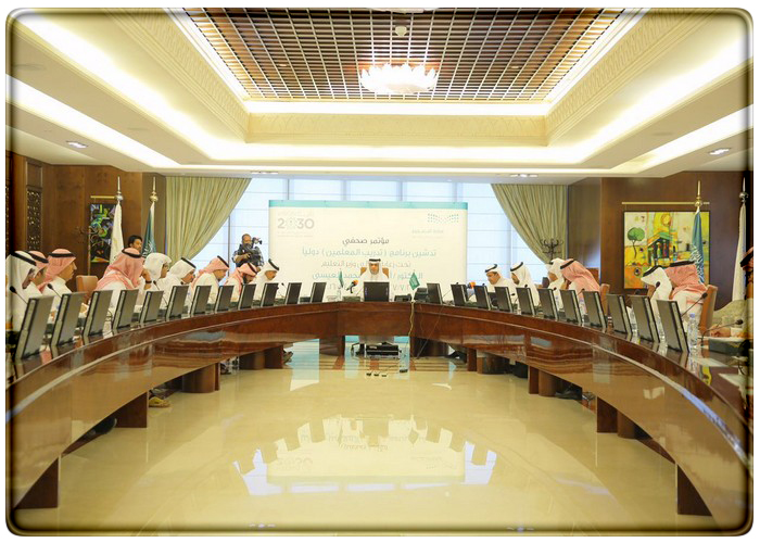 teacherouttraining (2).jpg