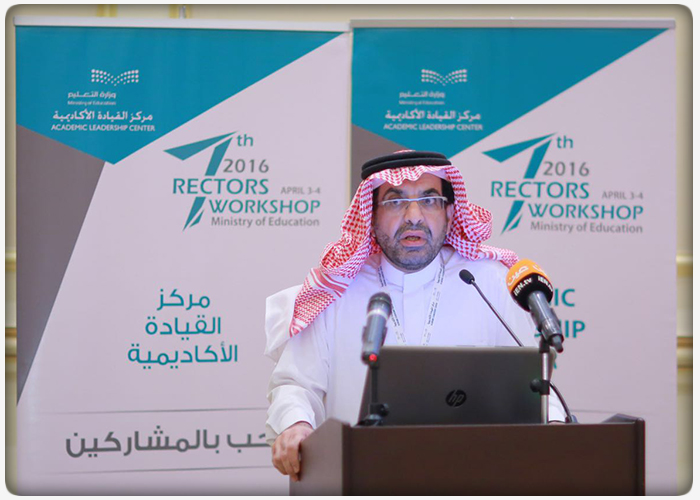 uni-ksa-meet (1).jpg