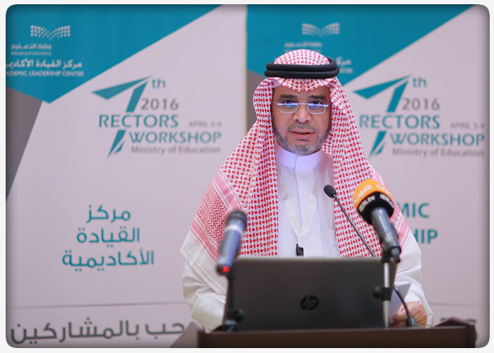 uni-ksa-meet (5).jpg