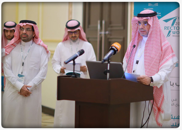 uni-ksa-meetinside (4).jpg