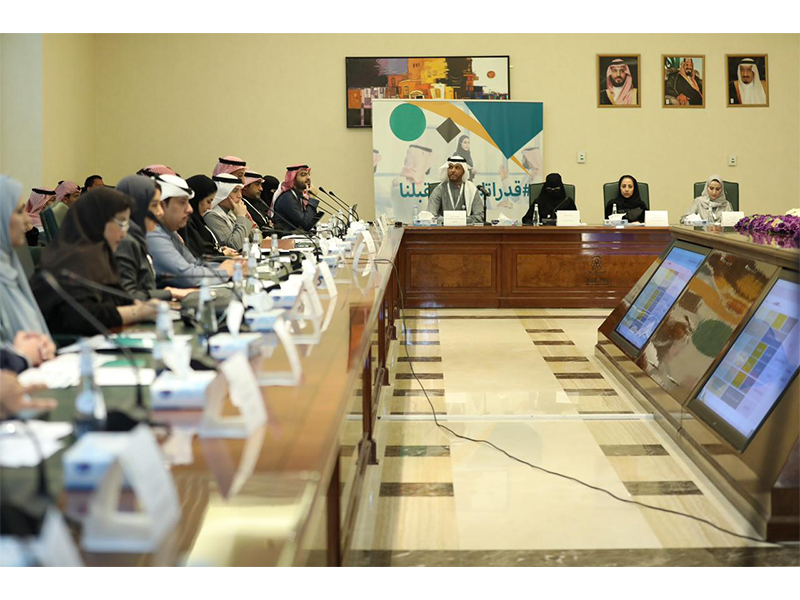 wrshh-'eml-msar-wa'ed 