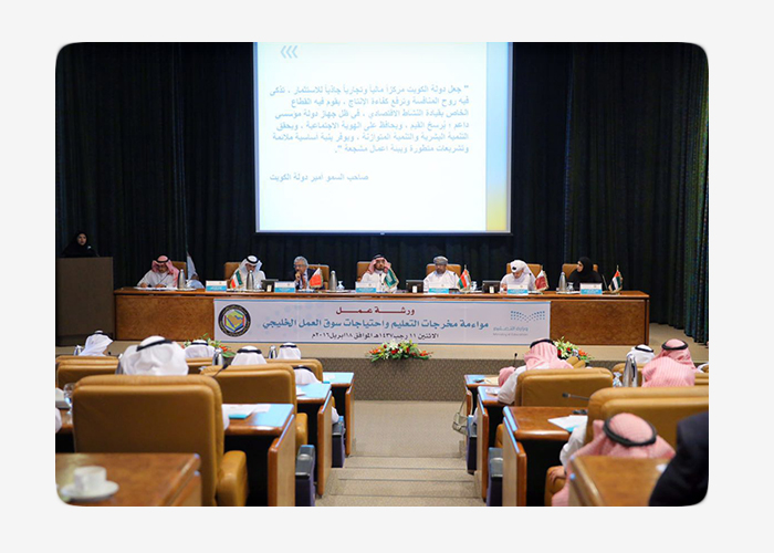 wazraamwaaema (2).jpg