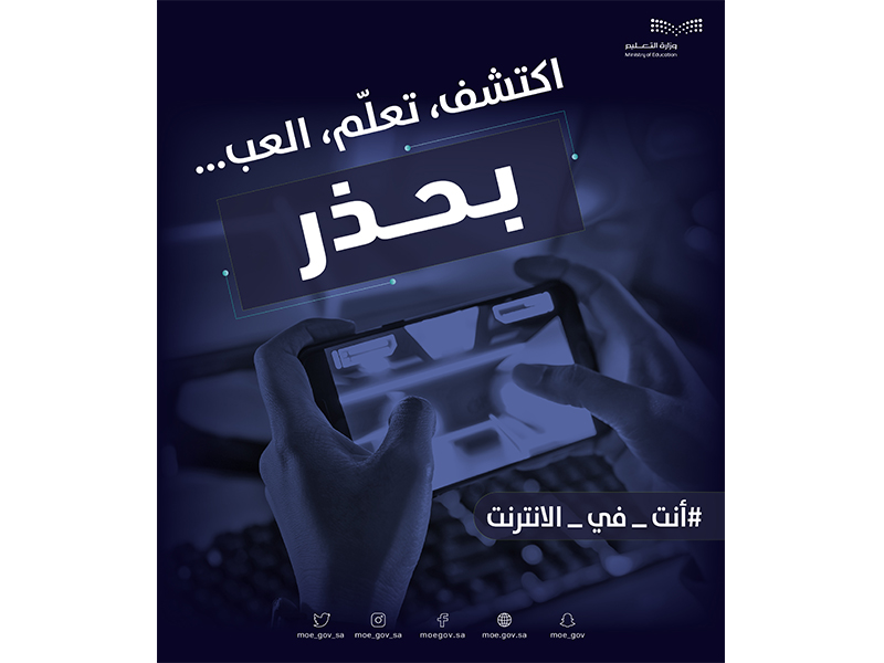 hmlh-ant-fy-alentrnt