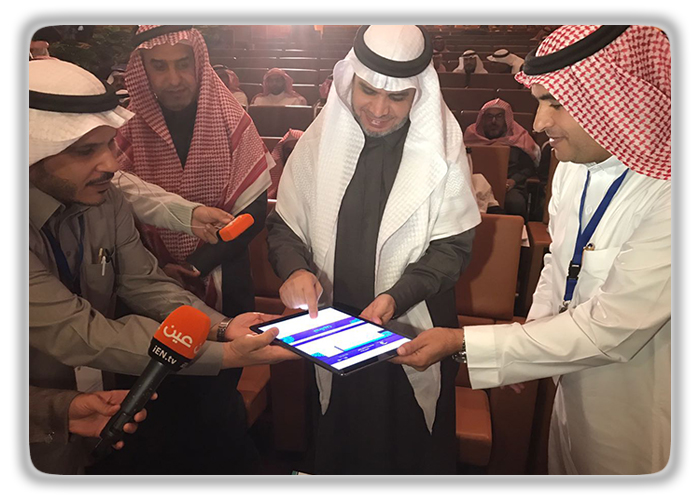 المركز الوطني لتطوير تعليم العربية (4).jpg