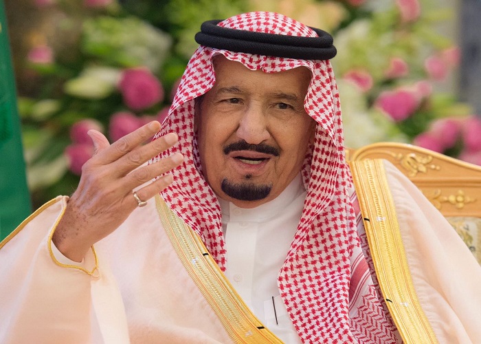 الملك سلمان موتمر.jpg