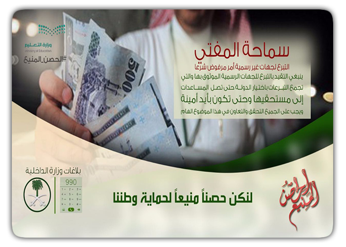 الموشن جرافك (2).jpg