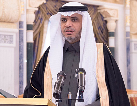 الوزير القسم.jpg