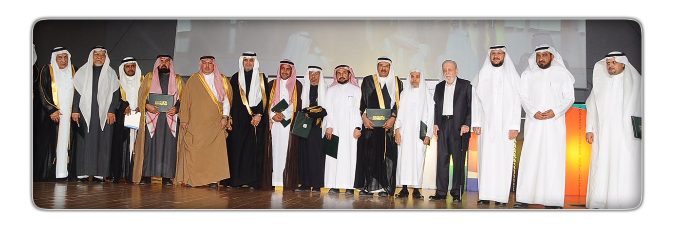 شراكة تقنية والوزارة  (2).jpg