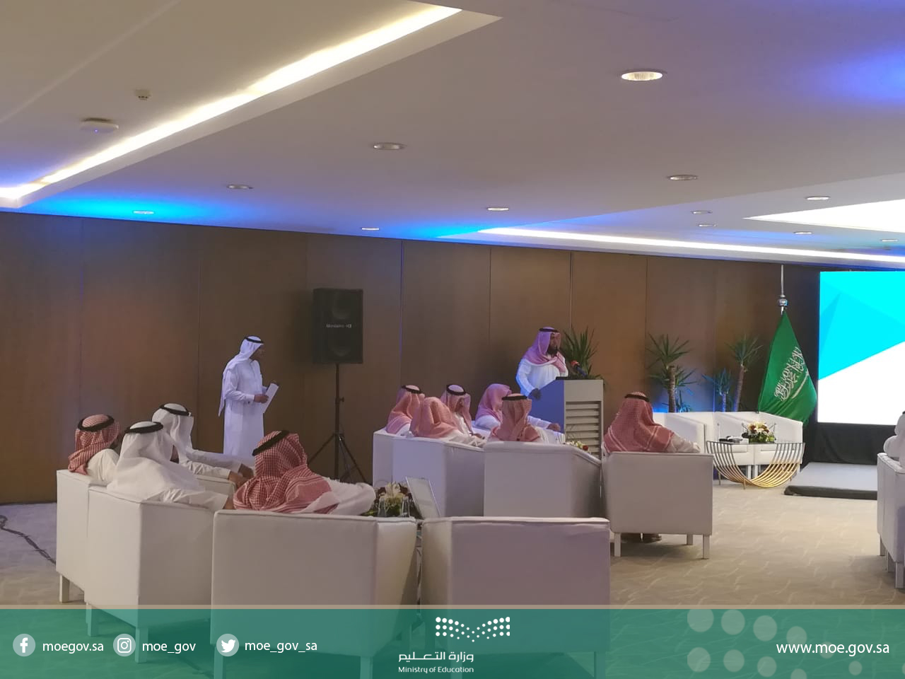 قادة التعليم  (2).jpg