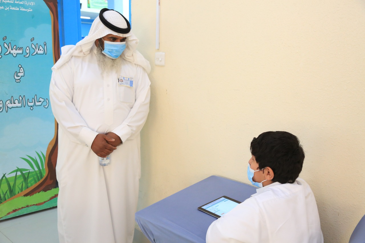 اختتمت وزارة التعليم تنفيذ اختبارات تعزيز المهارات التي تم تطبيقها هذا العام 