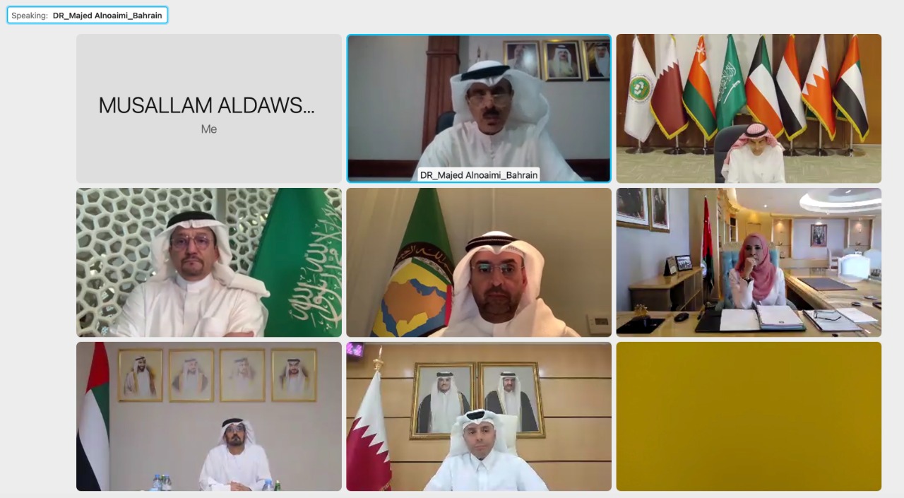 اجتماع وزراء التربية والتعليم بدول مجلس التعاون لدول الخليج العربية، الذي عُقد عبر الاتصال المرئي