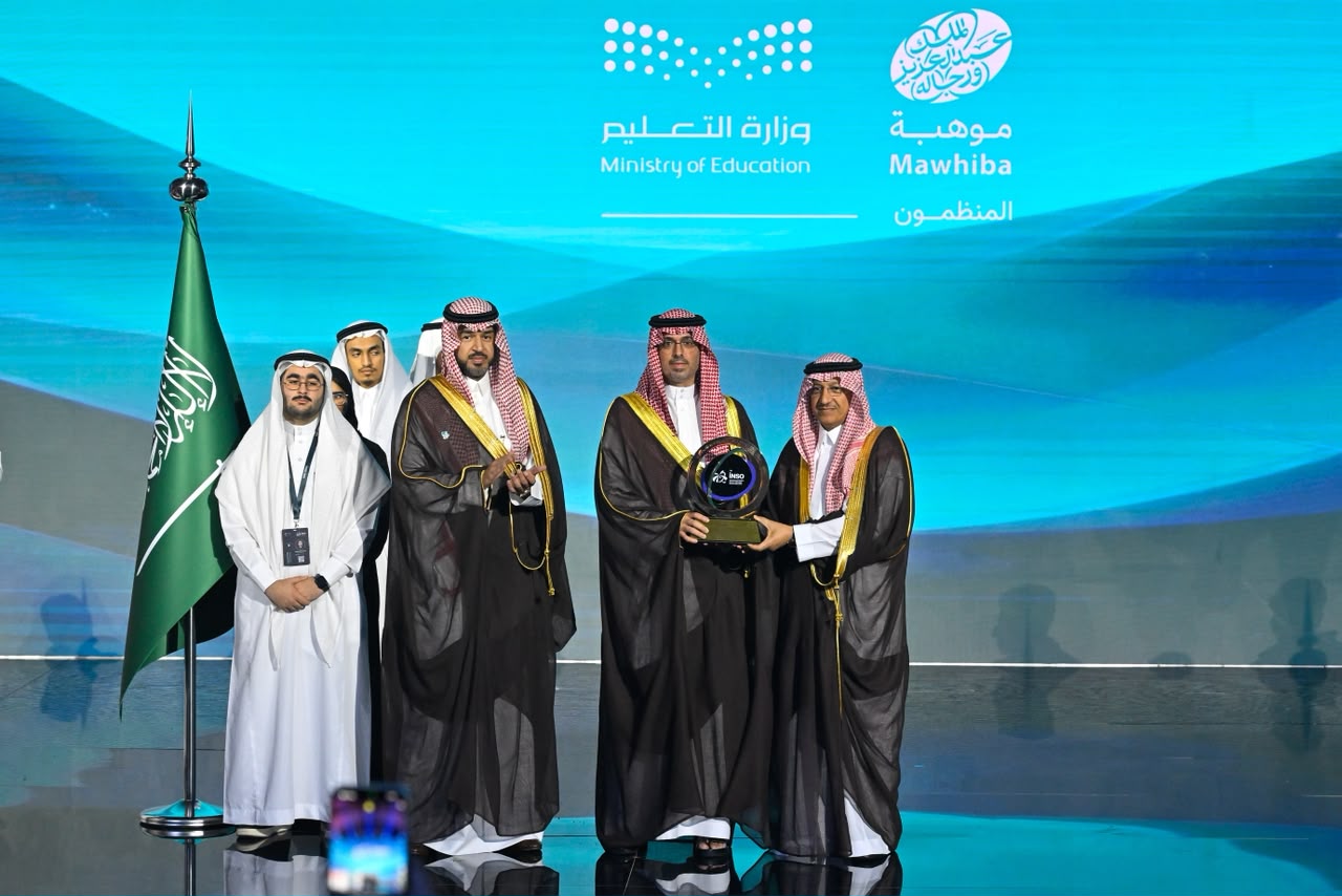 نيابةً عن نائب أمير منطقة مكة المكرمةً: محافظ جدة يفتتح منافسات أولمبياد العلوم النووية الدولي 2026 في نسختها الثالثة