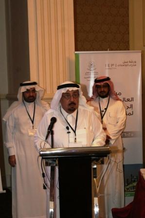 معالي وزير التعليم العالي الدكتور خالد بن محمد العنقري