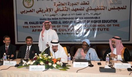 وزير التعليم العالي يفتتح أعمال الدورة العاشرة للمعهد الثقافي الإفريقي العربي
