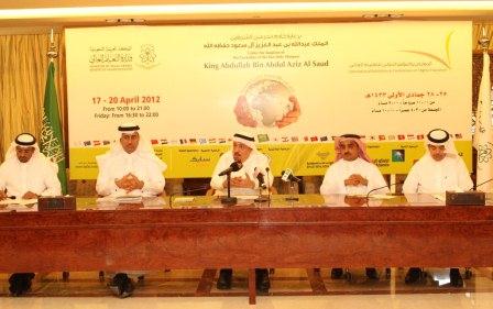 وزارة التعليم انطلاق المعرض والمؤتمر الدولي للتعليم العالي الثلاثاء