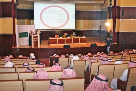 وزارة التعليم معالي وزير التعليم العالي يدشن منظومة "سفير