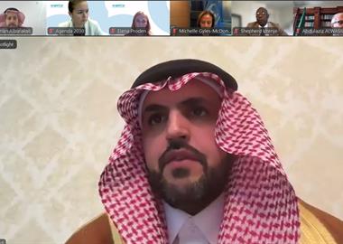 ​وزارة التعليم تمثل المملكة في فعالية أممية ضمن المنتدى السياسي الرفيع المستوى للأمم المتحدة