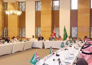 اجتماعات الطاولة المستديرة السعودية – البريطانية تستعرض فرص الاستثمار في التعليم والتدريب