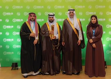 "مدرستي" تحصد الجائزة الكبرى في منتدى القمة العالمية لمجتمع المعلومات WSIS 2025