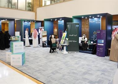 وزارة التعليم تفعّل الاحتفاء باليوم الدولي لمكافحة الفساد