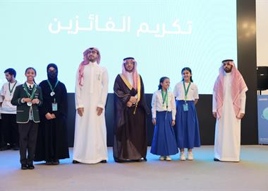 ​وزارة التعليم تكرّم الفائزين في النهائي الوطني للأولمبياد العالمي للروبوت