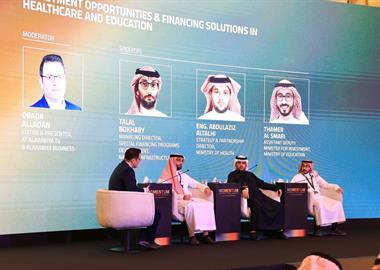 إطلاق برنامج تمويل مشاريع البنية التحتية الاجتماعية في قطاع التعليم