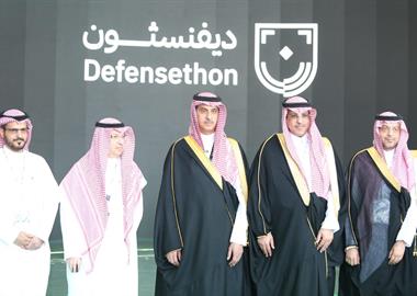 إطلاق تحدي "ديفنسثون" في معرض الدفاع العالمي 2026م
