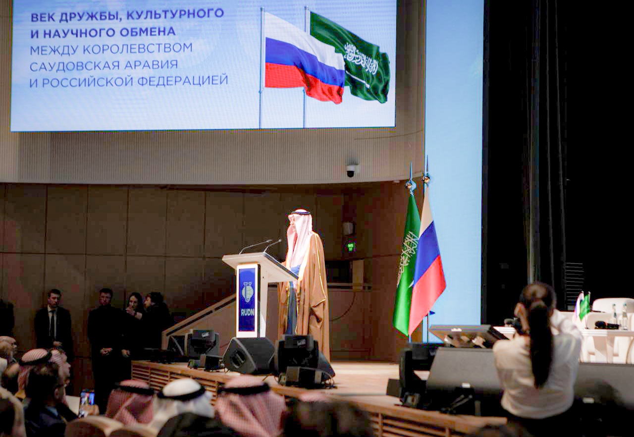 جانب من الكلمة في الفعالية