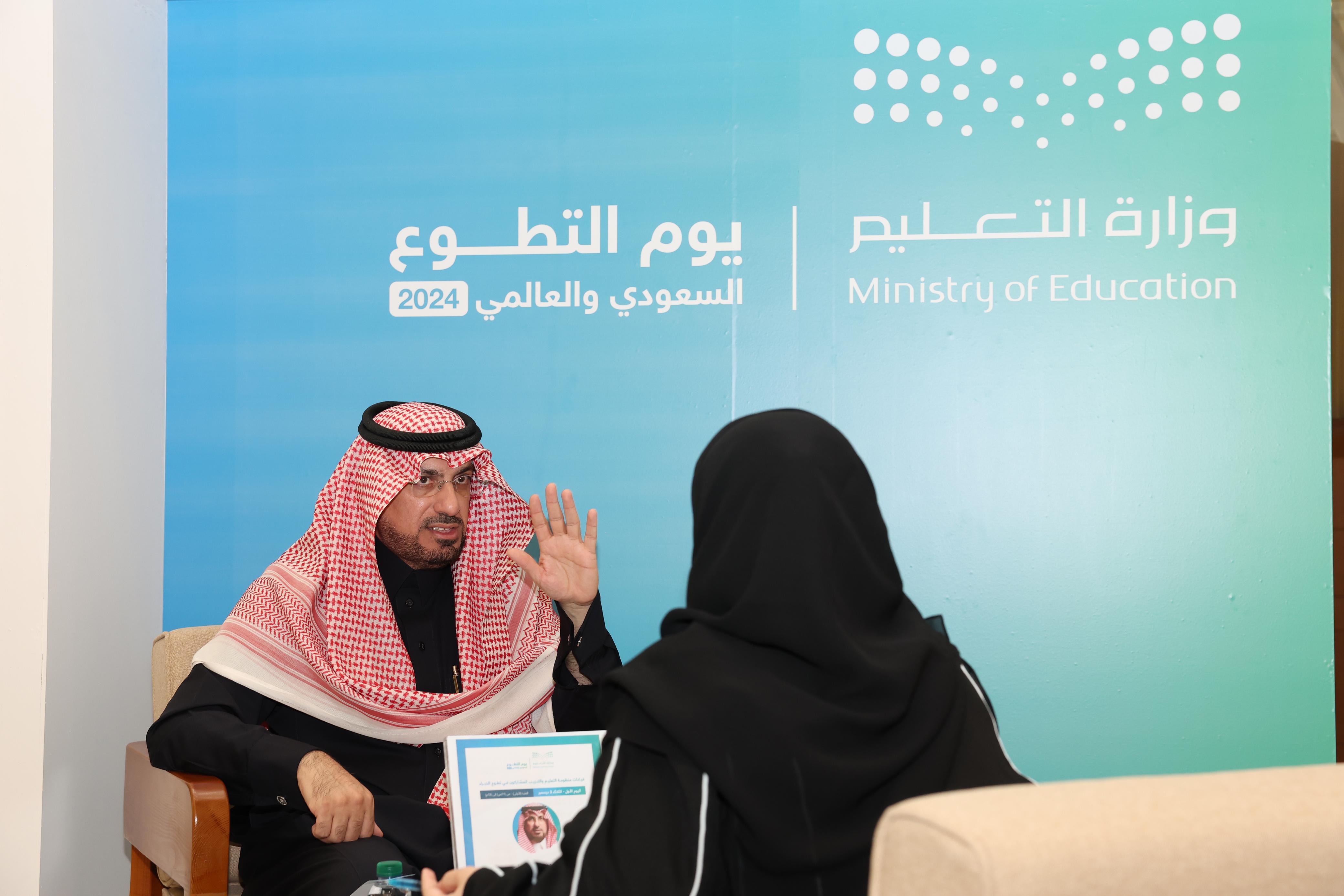 News1_03122024_image (8).jpg