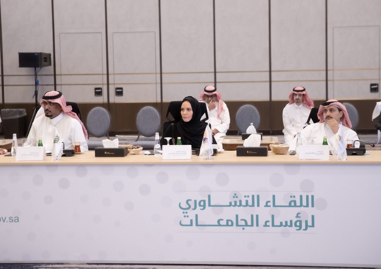 ترأس معالي وزير التعليم رئيس مجلس شؤون الجامعات يترأس اللقاء التشاوري لرؤساء الجامعات بالمملكة 