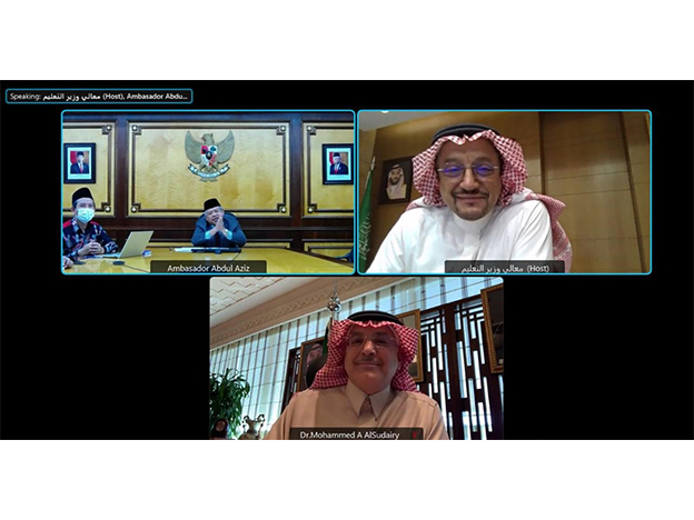 السفير الإندونيسي