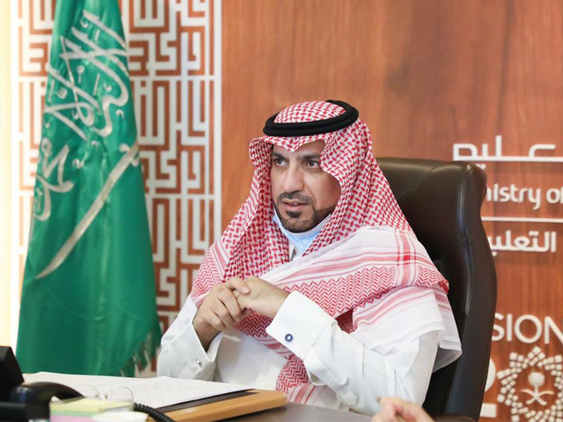 وكيل التعليم العام يترأس اجتماع اللجنة الإشرافية لاستعدادات الوزارة للاحتفاء باليوم الوطني 91