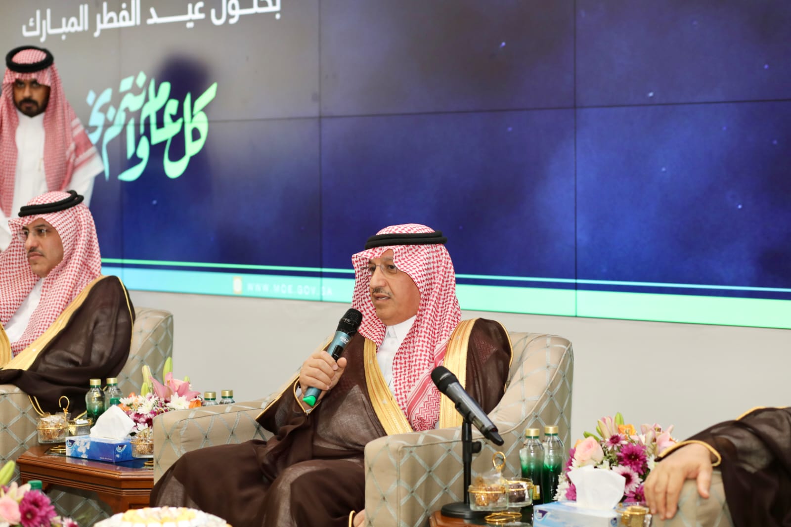 News_images_15-04-2024 (5).jpg