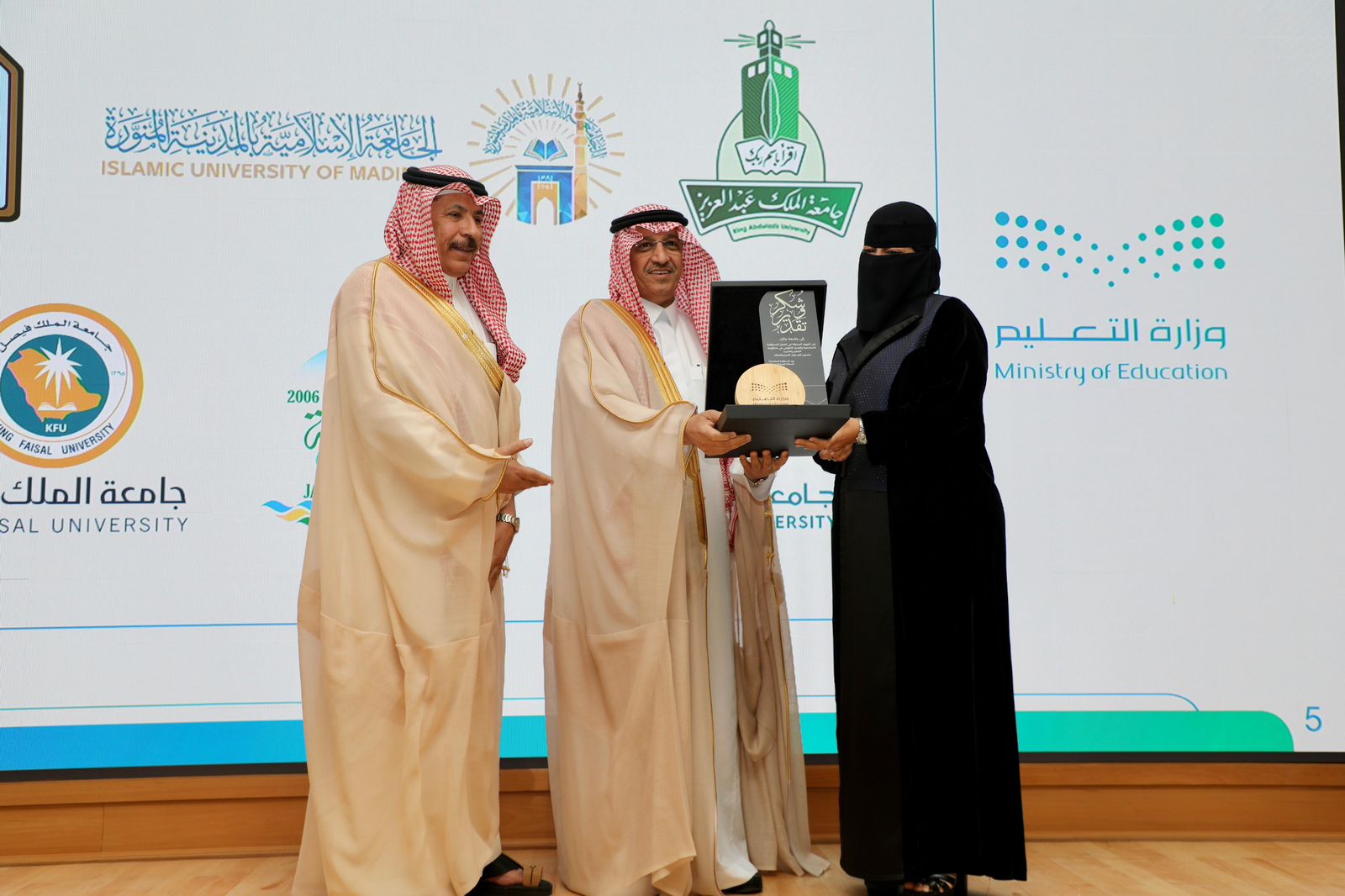 News_images_21-03-2024 (2).jpg