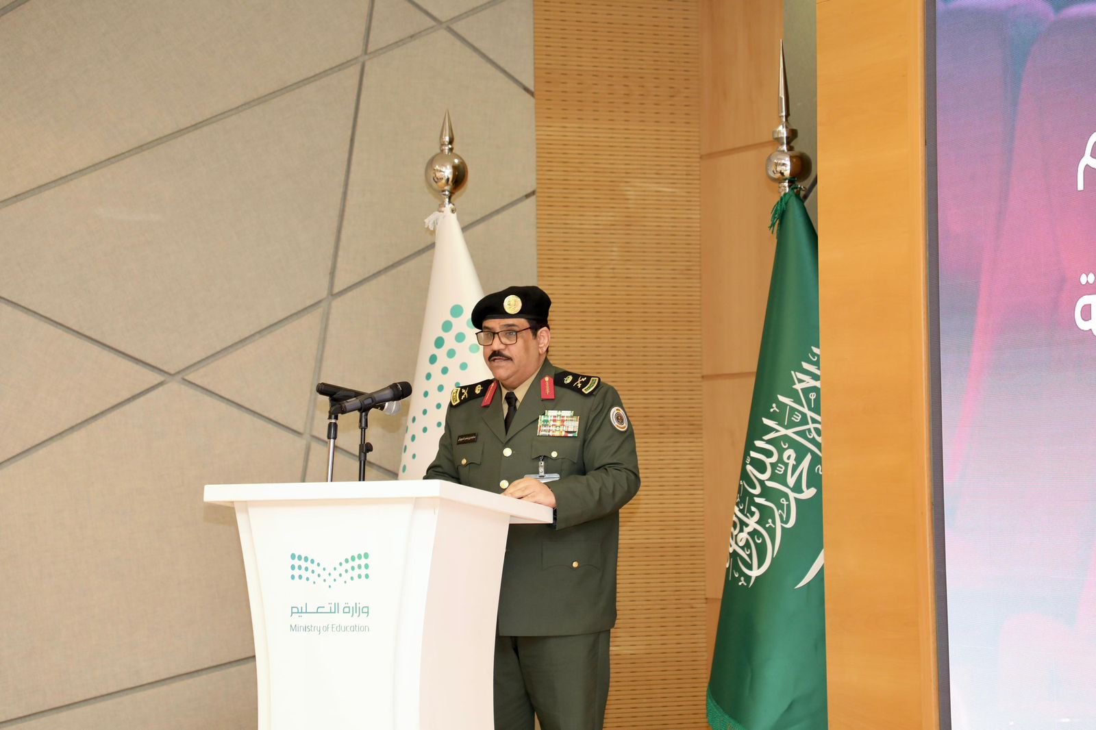 News_images_21-03-2024 (4).jpg