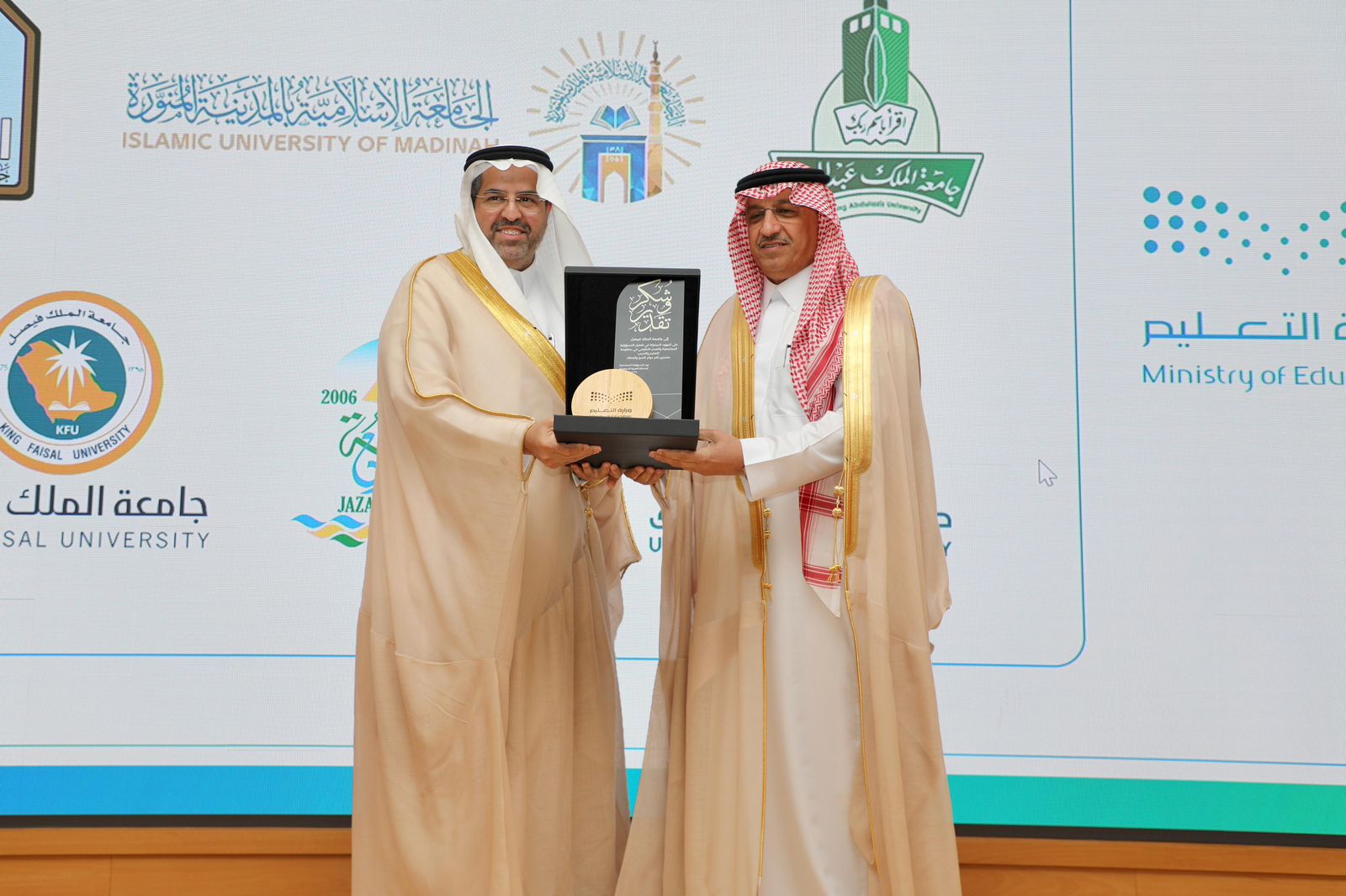 News_images_21-03-2024 (5).jpg