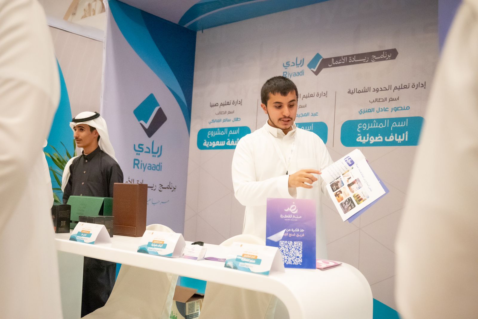 News1_30042024_images (3).jpg