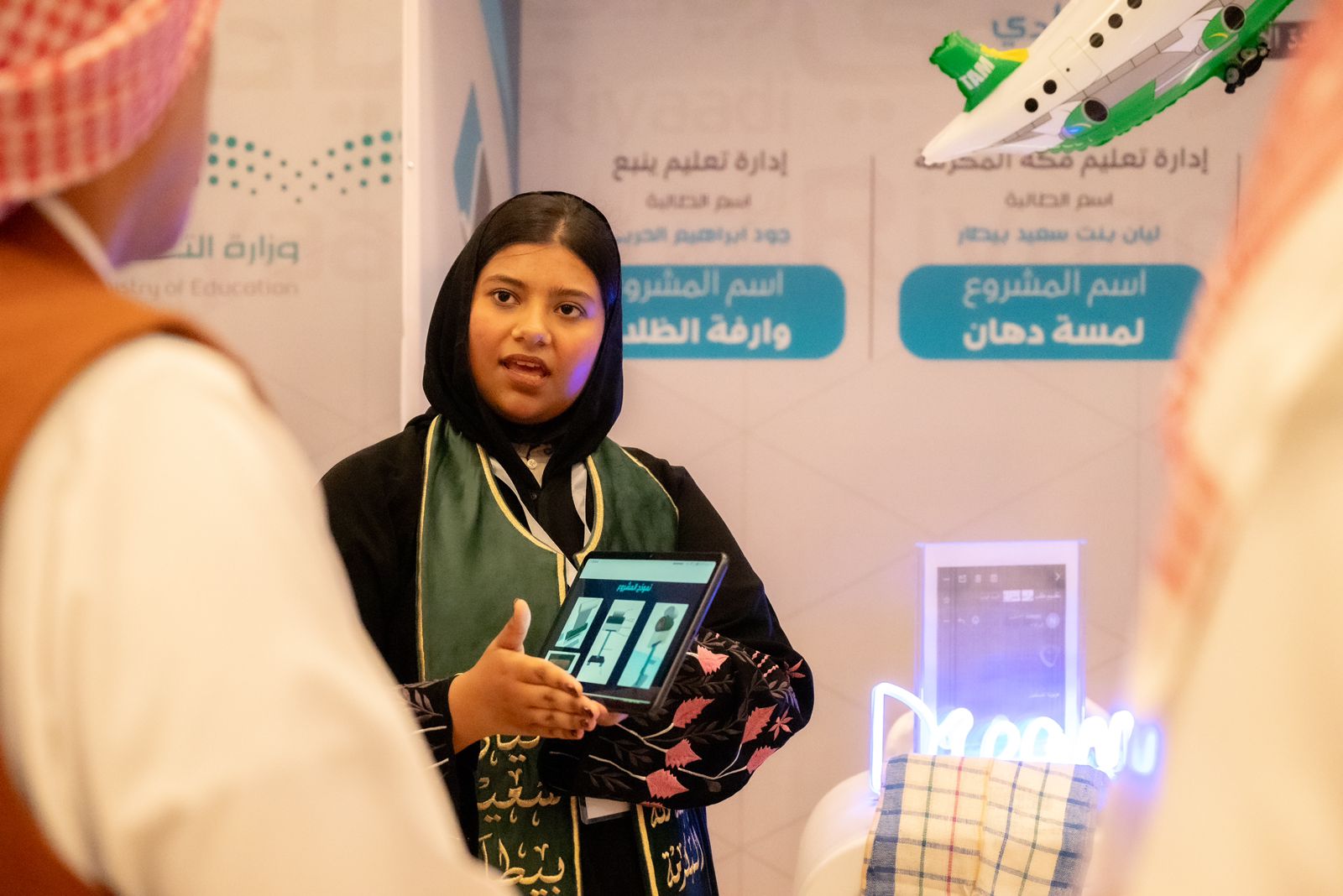 News1_30042024_images (4).jpg