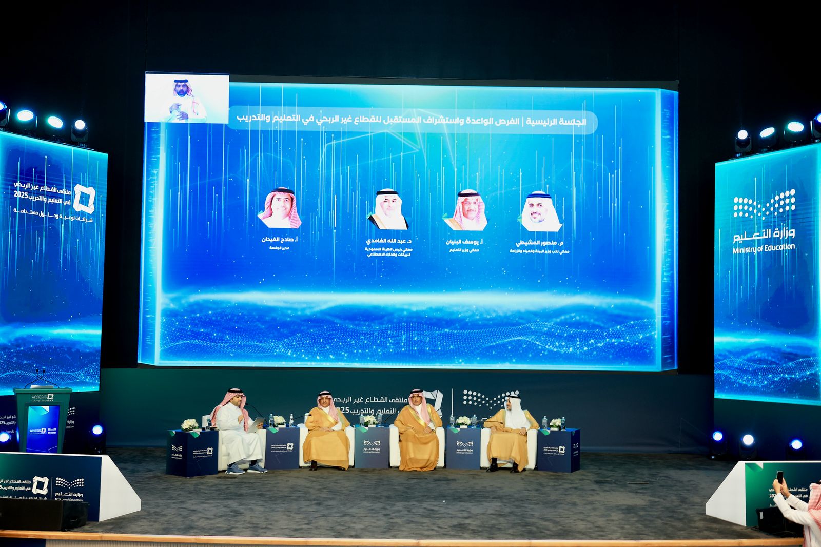 news1_02072025_image (3).jpg