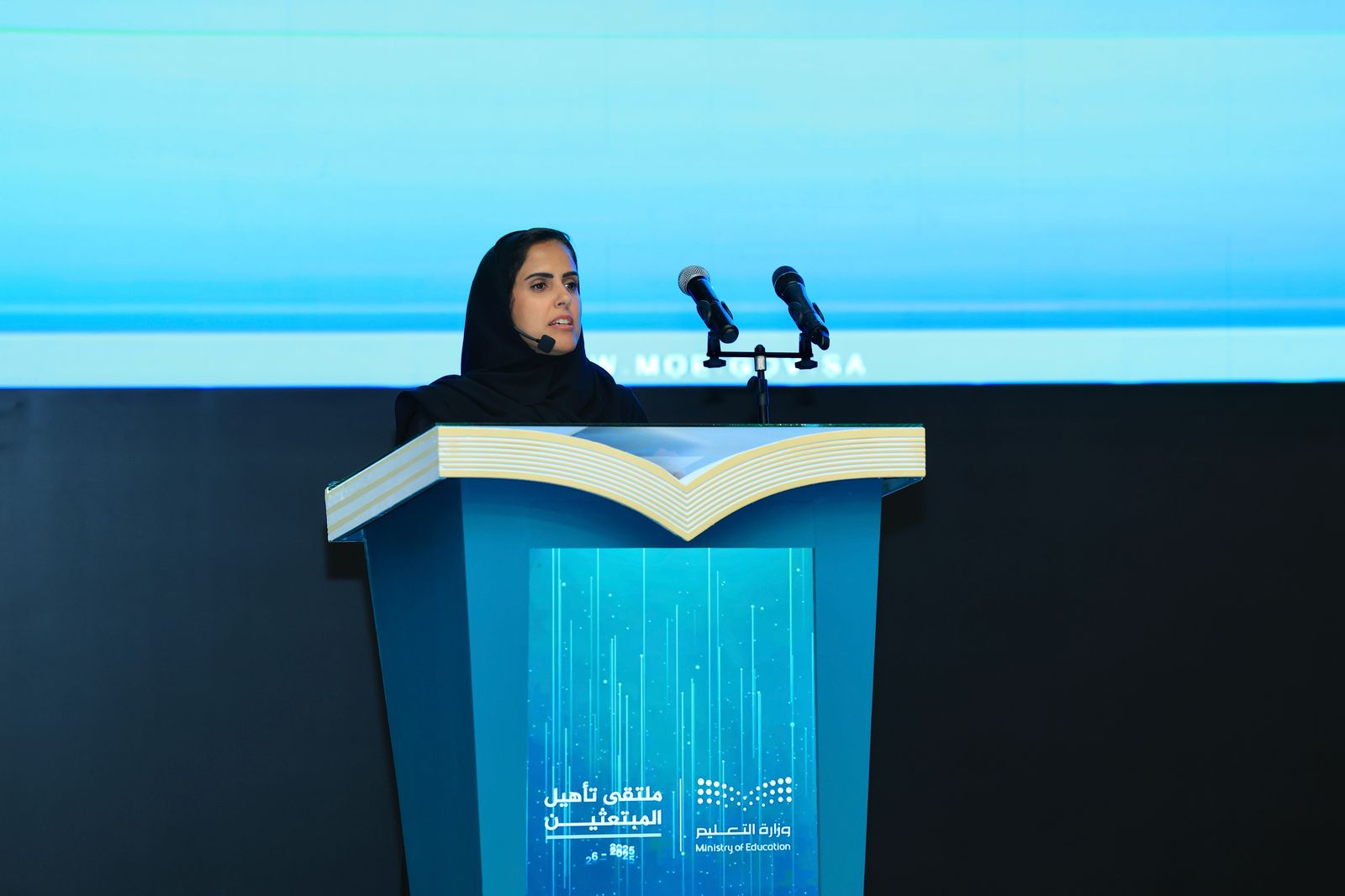 News1_06072025_image (4).jpg